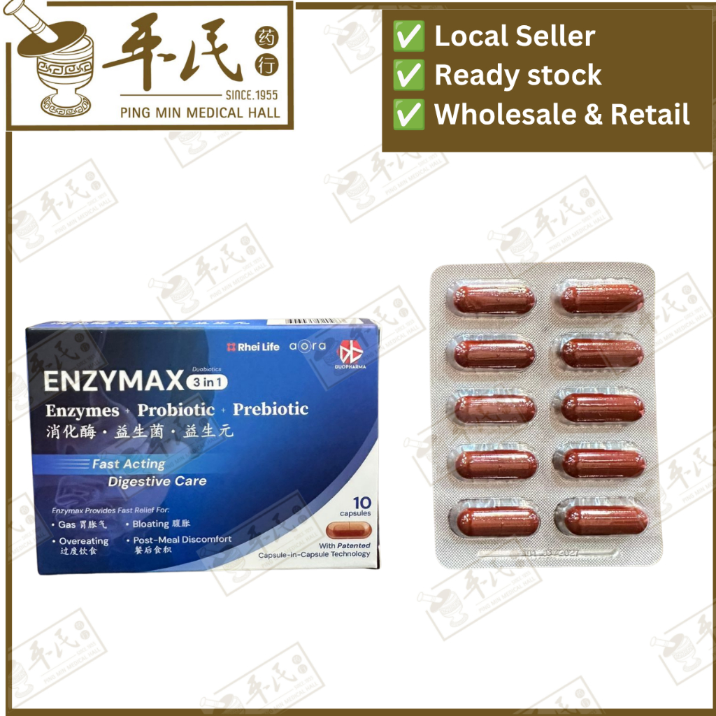 [XED01] Enzymax Duobiotics 3 in1.Rhei Life.10tab. XED01