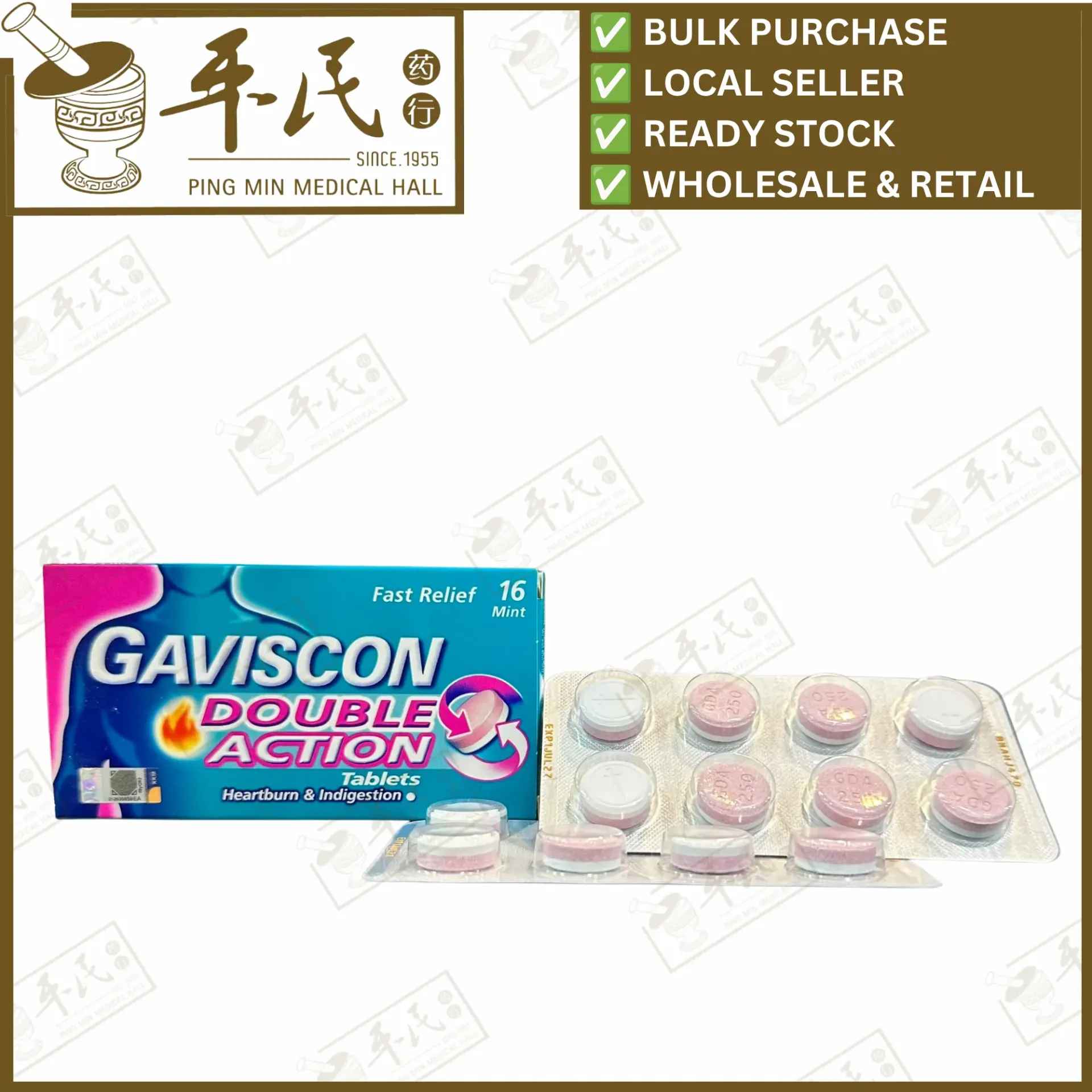 GAVISCON TABLETSDOUBLE ACTION.16‘s. GA15