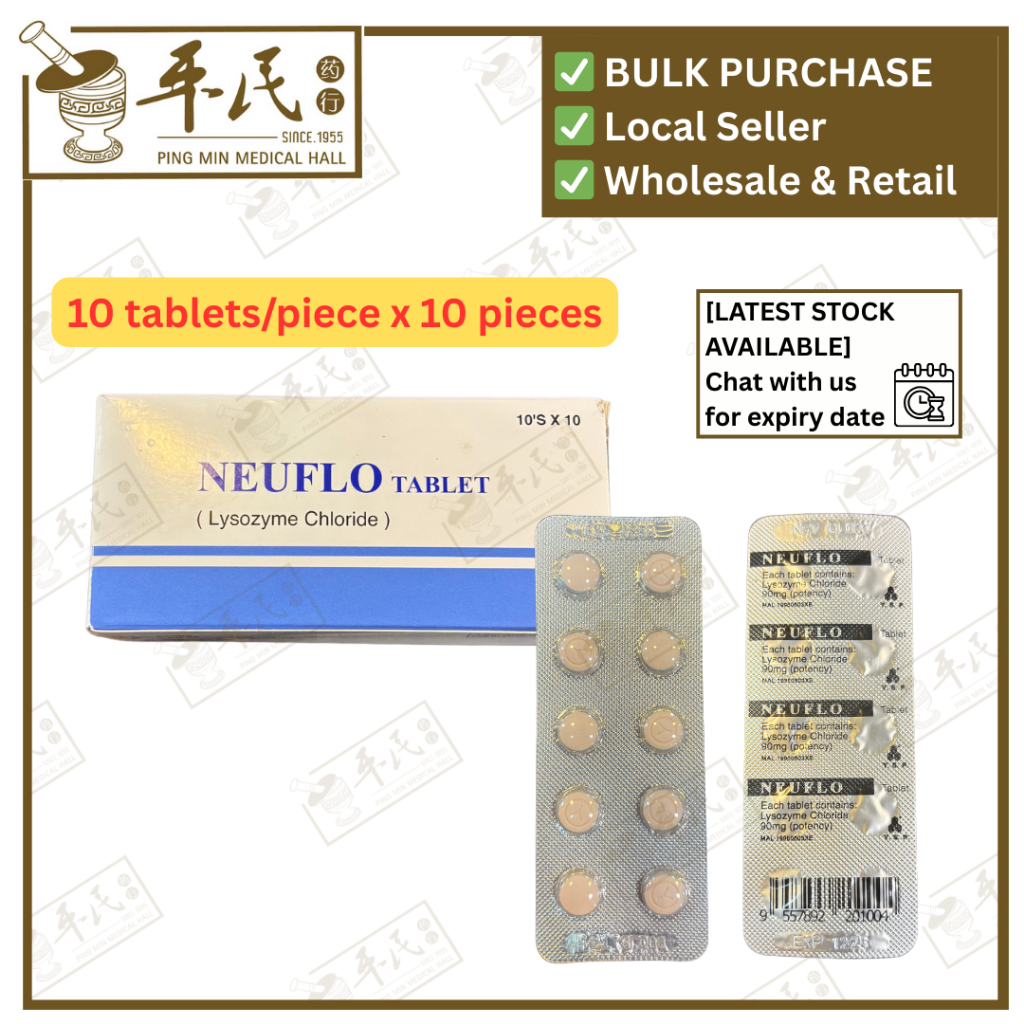 [XNT52] NEUFLO TABLET.10sX10. XNT52