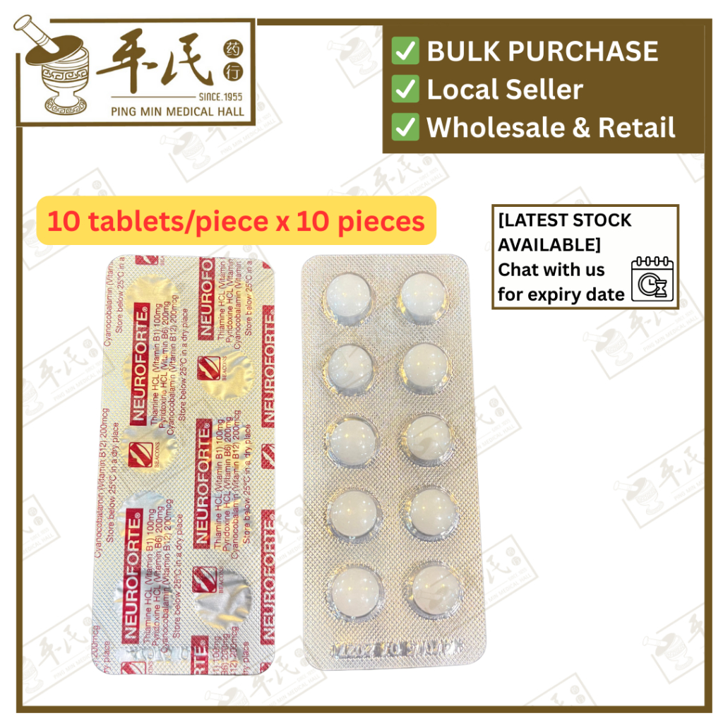 [XNF10] Neuroforte 10 strip. XNF10