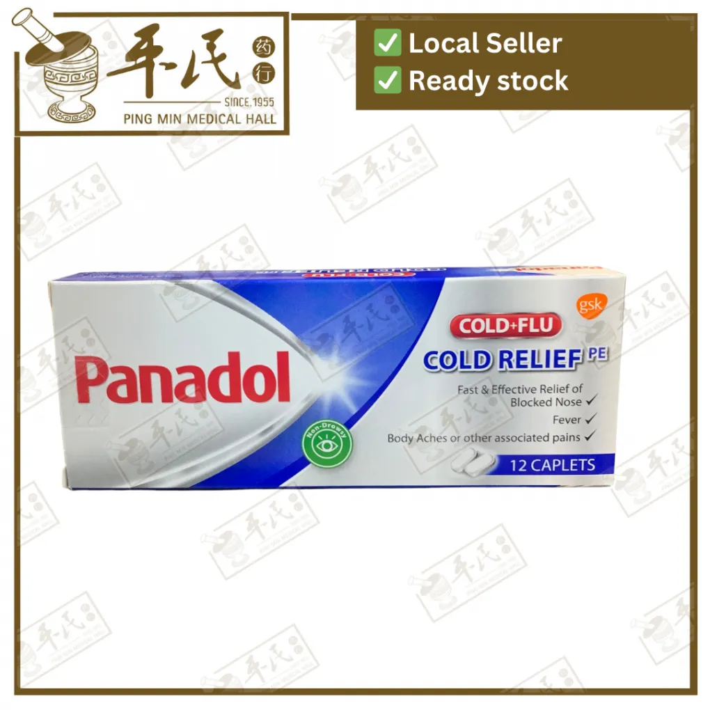 PANADOL C&F COLD RELIEF 500MG 12(12x12s). XPA31