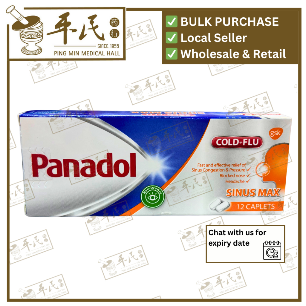 [XPA23] PANADOL COLD-FLU. 12CAP. XPA23