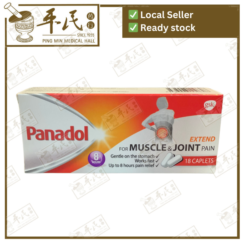 [XPA21] PANADOL EXTEND 665mg.18s.MUSCLE & JOINT. 斑纳杜 关节.18. XPA21