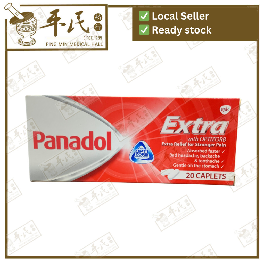 [XPA18] PANADOL EXTRA OPTIZORB 500MG.20s.斑纳杜.特加剂 .  XPA18