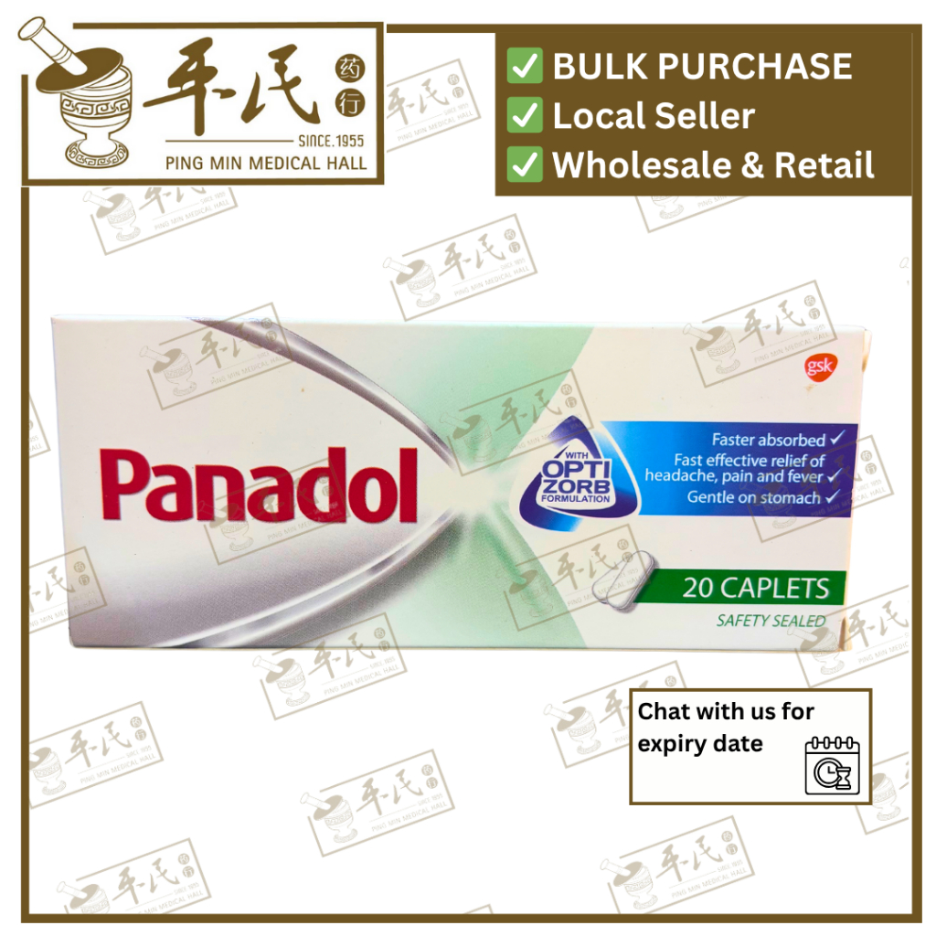 PANADOL.20s.斑纳杜.NORMAL.PANADOL OPTIZORB 500MG.20s. XPA13