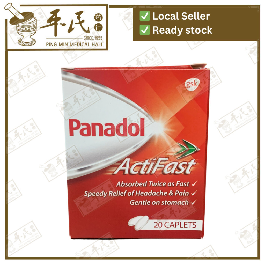 Panadol Actifast 500MG 10's.斑纳杜.速效.小. XPA14