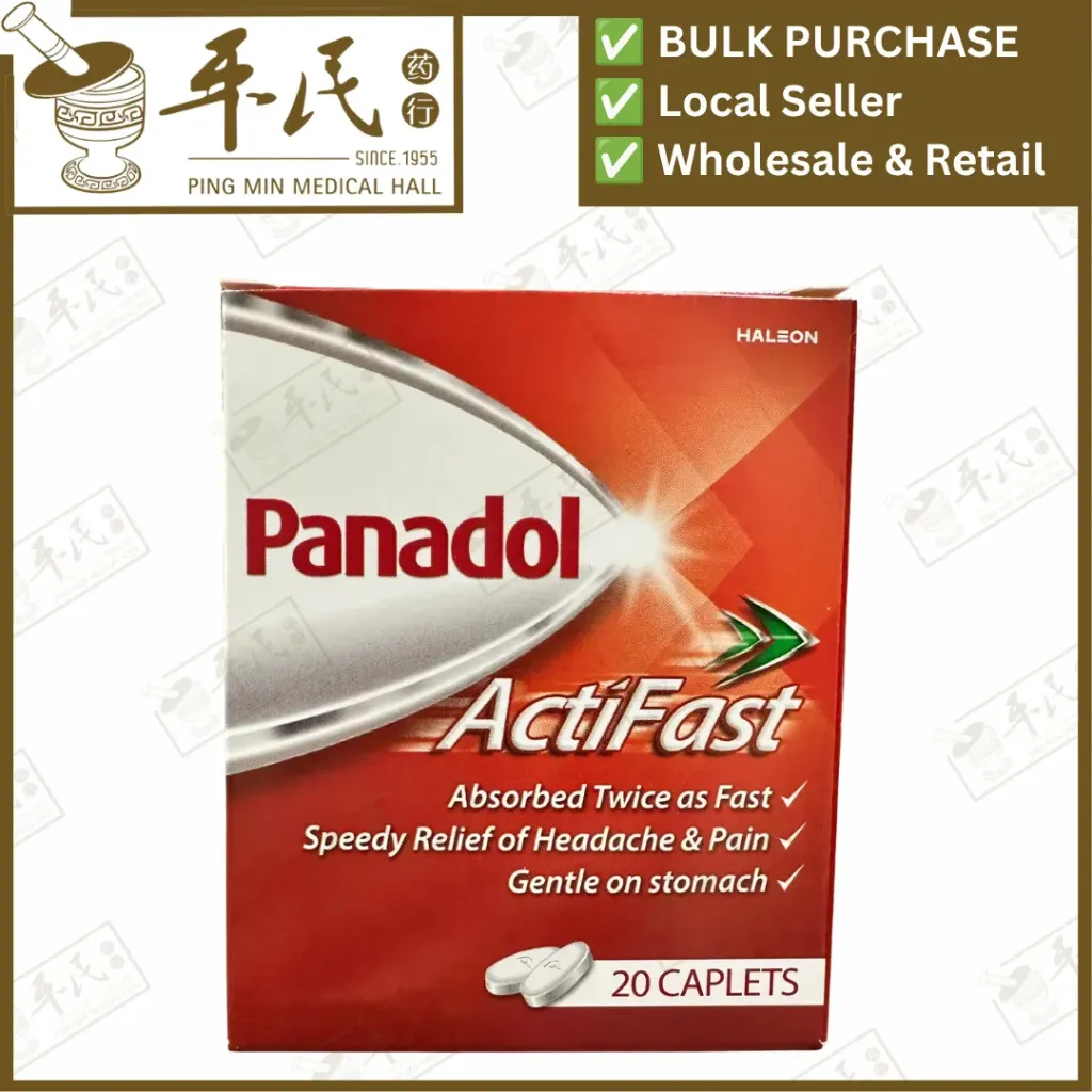 Panadol Actifast 500MG 20s.斑纳杜.速效. XPA14