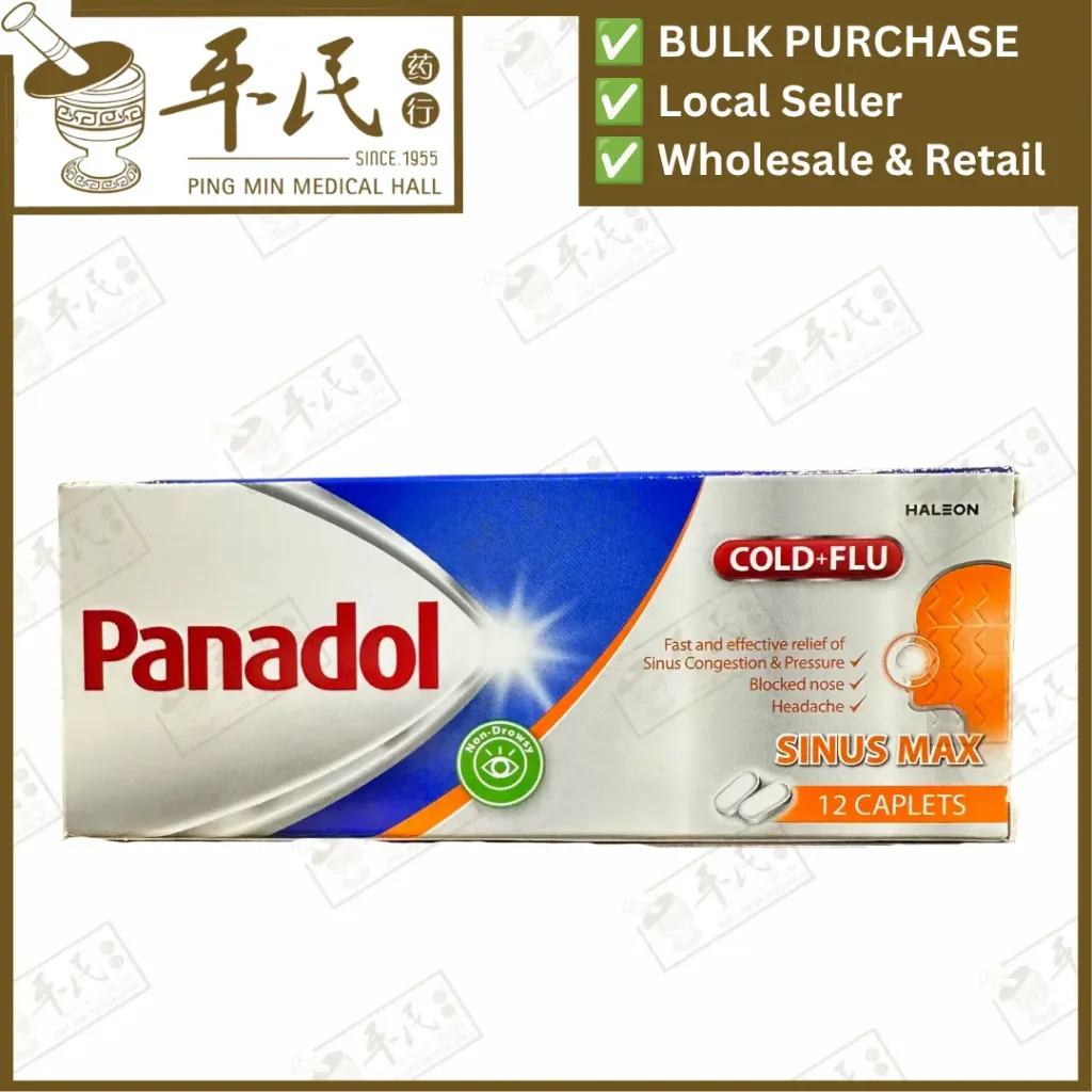 Panadol Cold & Flu Sinus Max 500MG.鼻炎特强锭.12锭. XPA25