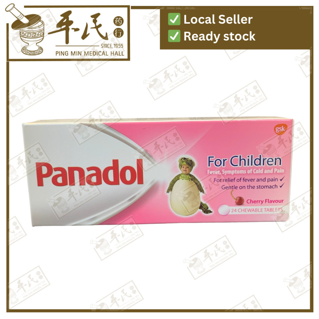 Panadol Kid Tab 120MG.(24's)(Cherry).斑纳杜.儿童. XPA15