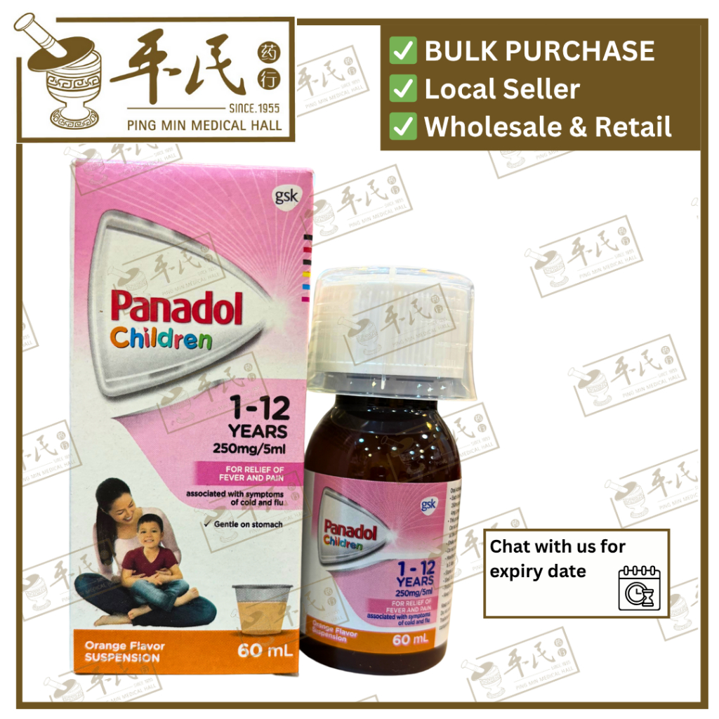 [XPA22] Panadol Kids Suspension 1-12year (60ml).斑纳杜水.六岁以上. XPA22