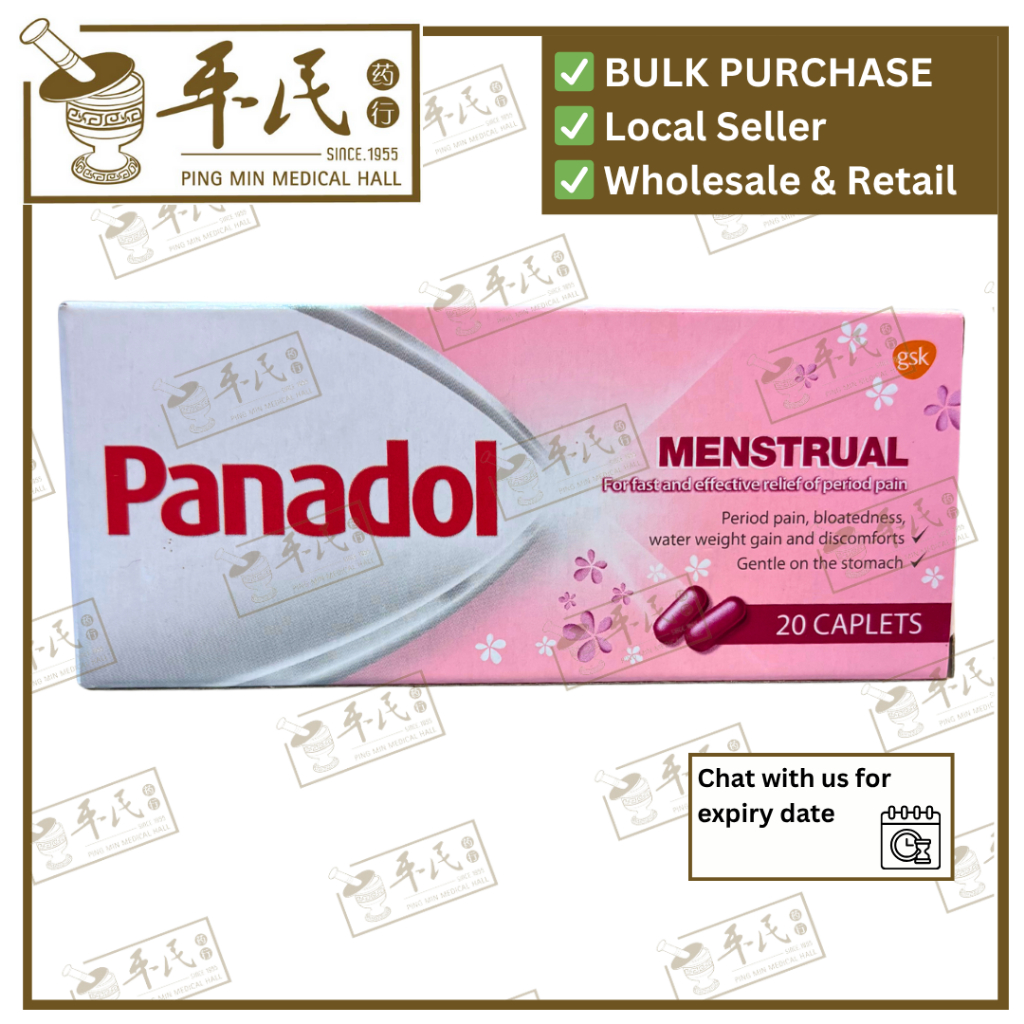 Panadol Menstrual 500MG 20s.斑纳杜.月经. XPA19