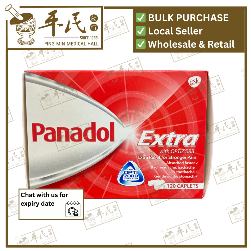 Panadol Optizorb 500MG (120's)BIG BOX.斑纳杜.普通.大盒.120粒. XPA20