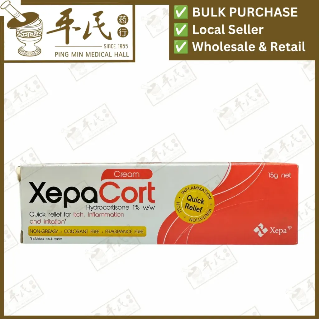 XEPACORT (HYDROCORTISONE 1%)强效消炎止痒膏15g. GXP27
