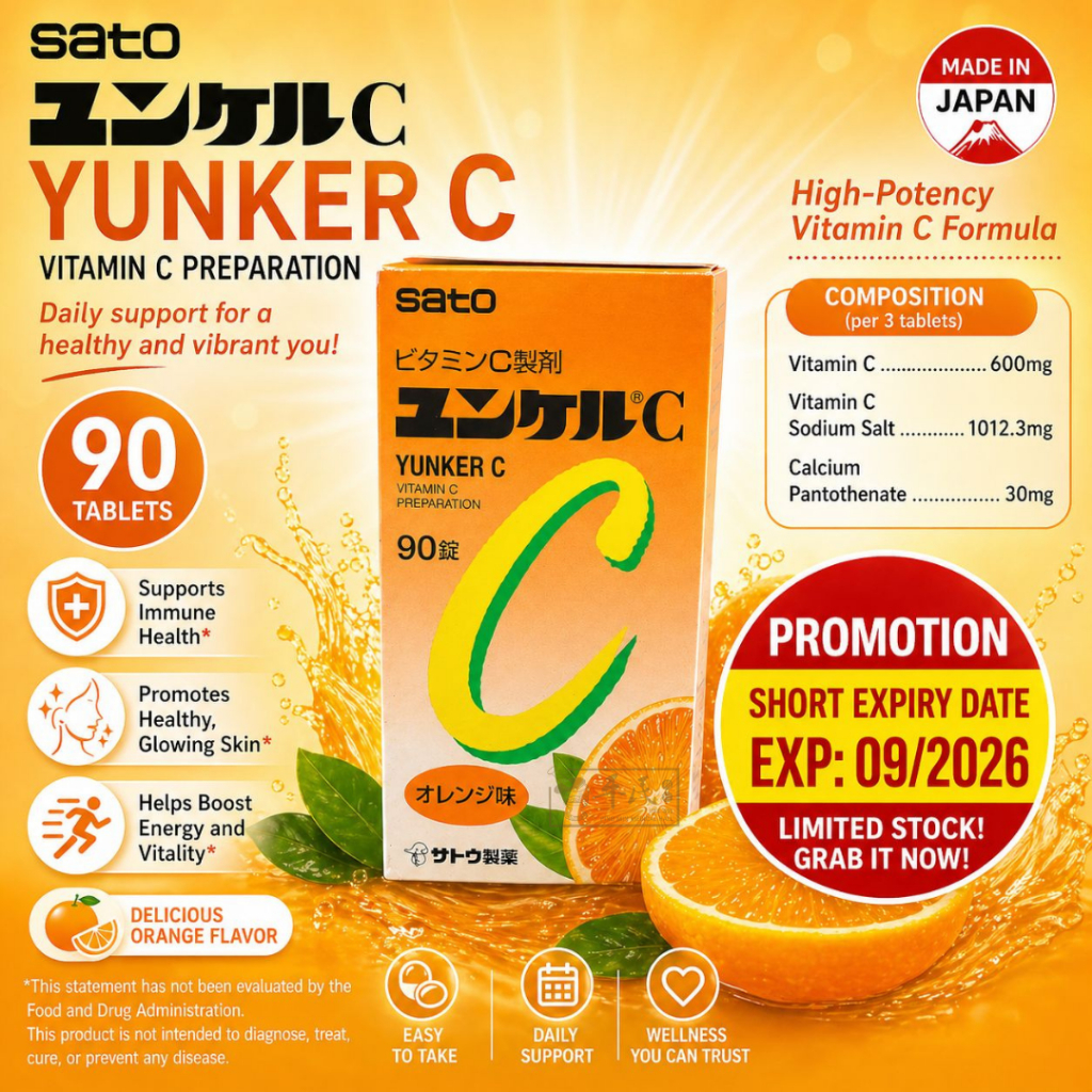 [XFL12] YUKARE. VITAMIN C.50TAB.  XFL12