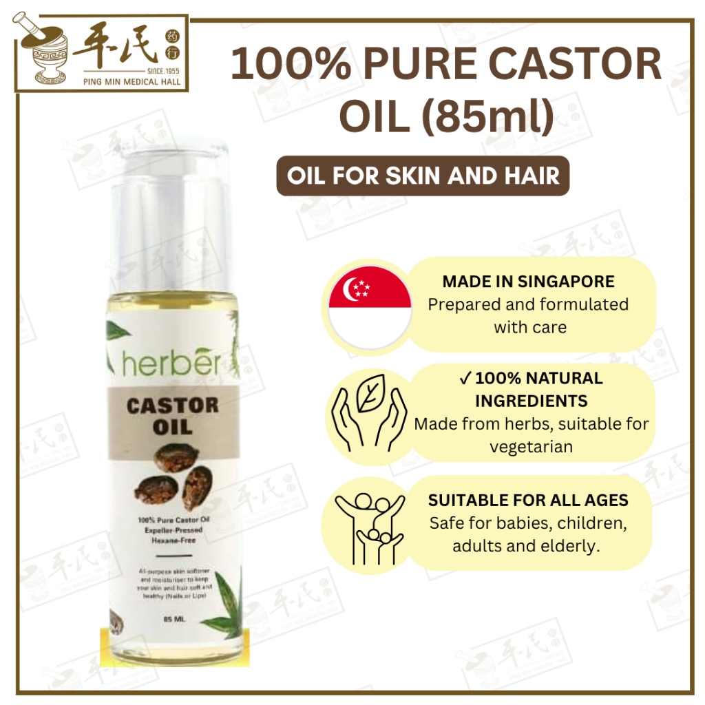 [YCA21] CASTOR OIL (85ml). HERBER.HB010. YCA21