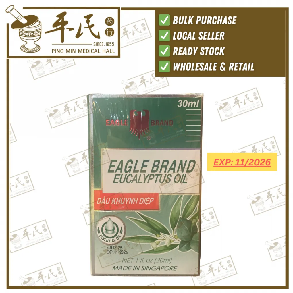 [YEB30] Eagle Brand Eucalyptus 30ml. YEB30
