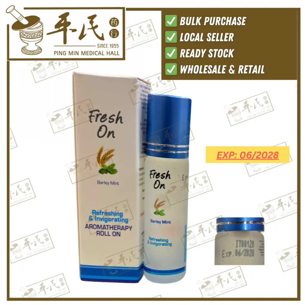 [YFO12] EAGLE FRESH ON BARLEY MINT 384X8ML (1312).YFO12