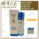 EAGLE FRESH ON BARLEY MINT 384X8ML (1312).YFO12