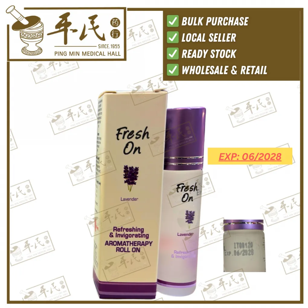 EAGLE FRESH ON LAVENDER 384X8ML (1213) YFO13