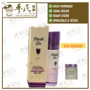 EAGLE FRESH ON LAVENDER 384X8ML (1213) YFO13