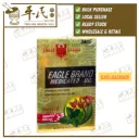 EAGLE RMO REFRESH MEDICATED OIL.24ML.(GOLD BOX).德国风油精.鹰标.金盒. YDG37