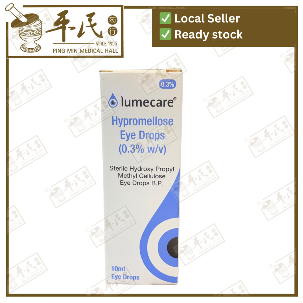 [YHY12] HYPROMELLOSE. EYE DROP. YHY12