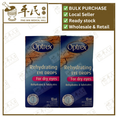 [YOP43] OPTREX REHYDRATING EYE DROPS. 10ML. YOP43