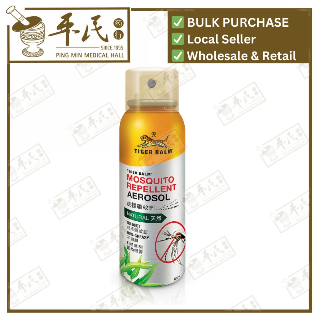 [YHB23] TIGER BALM MOSQUITO REPELLENT AEROSOL.120ML. YHB23