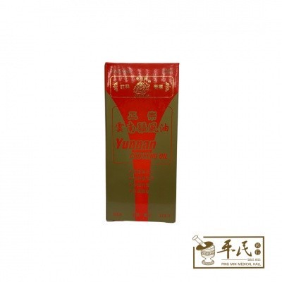 云南驱风油.茶花牌.90ML.L.ING [Y  YYN21