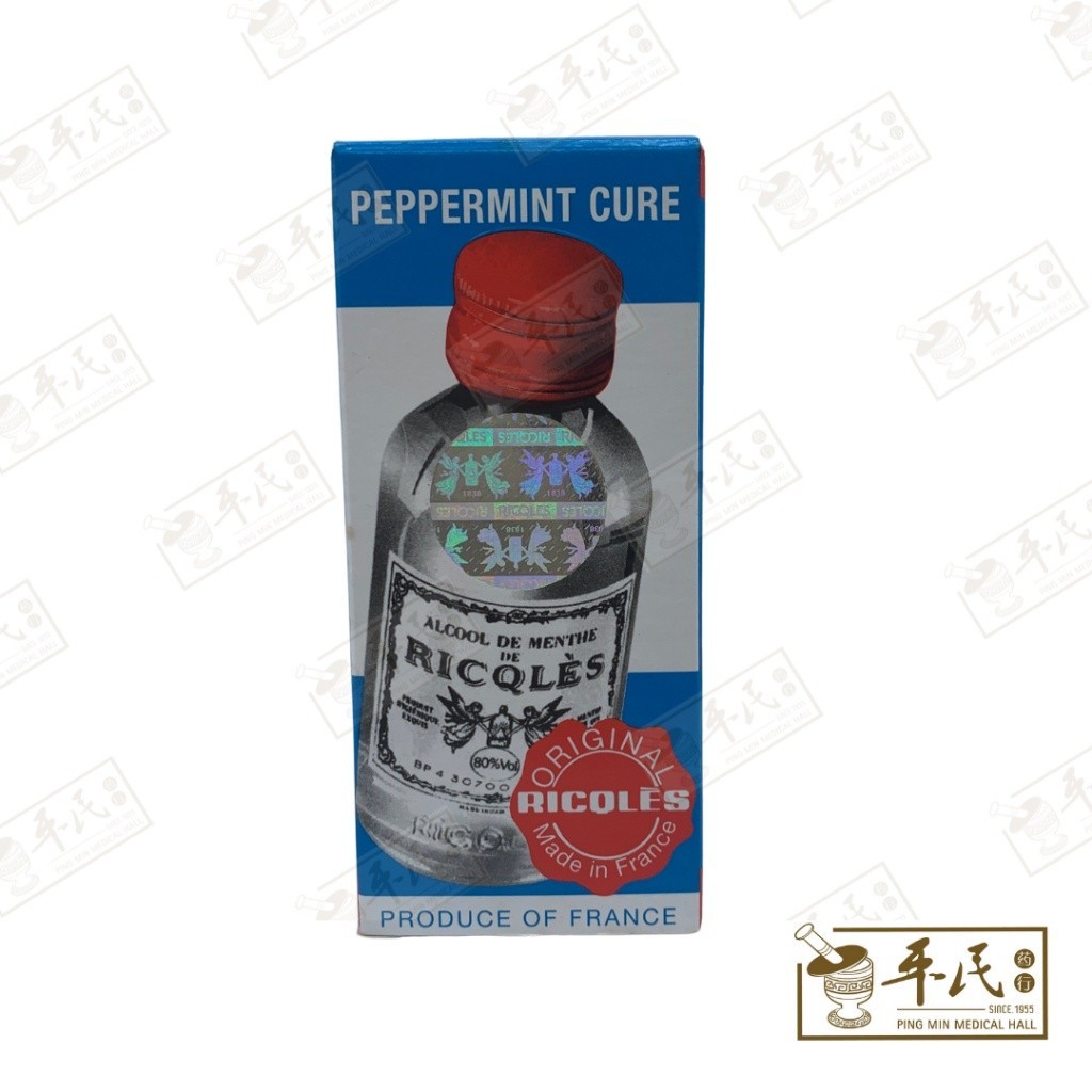 [YRP32] 双飞人 RICQLES PEPPERMINT OIL.5CL. YSF YRP32