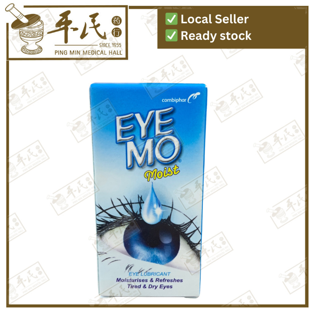 [YEY23] 安宁眼药水.润.大.7.5ML. EYE MO MOIST. YEY23