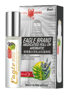 [YDG31] EAGLE GMO ROLL-ON (AROMATIC)鹰标德国风油精 8ML (8913). YDG41