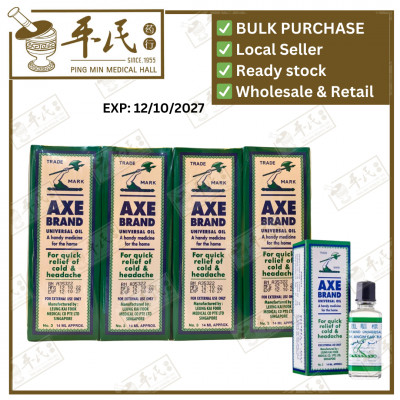 斧标驱风油.3号.14ML.1打. YFB13