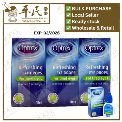 [YOP13] 爱滴氏眼药水.TIRED EYES.10ML. YOP13