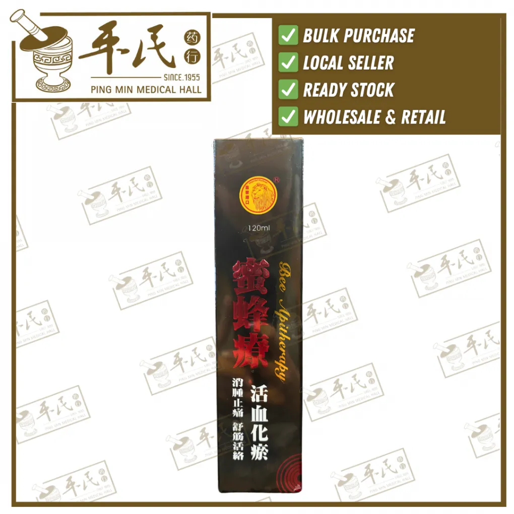 蜜蜂療 Bee Apitheraphy.皇家港口.120ml.YFL04