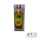 豆蔻油.钟金泉.60ML. YDK43