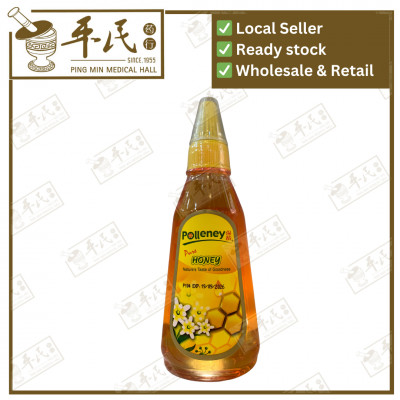 [SPH10] Pure Honey.Polleney.380g. SPH10