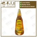 Pure Honey.Polleney.380g. SPH10