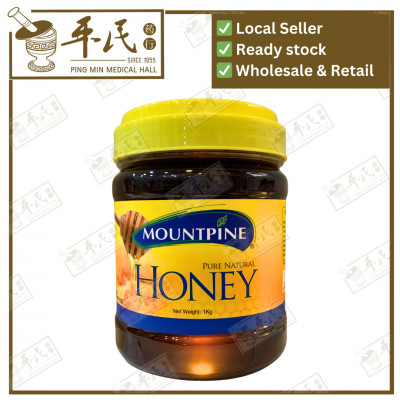 [SPH23] PURE HONEY.1KG. 0 SPH23