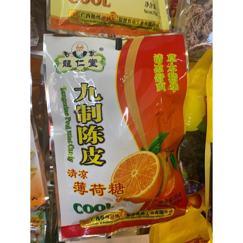 [SCP32] 薄荷糖九制陈皮.龙仁堂.L/R/TANG.Tang Chen Pi Throat Candy.35G. SCP32