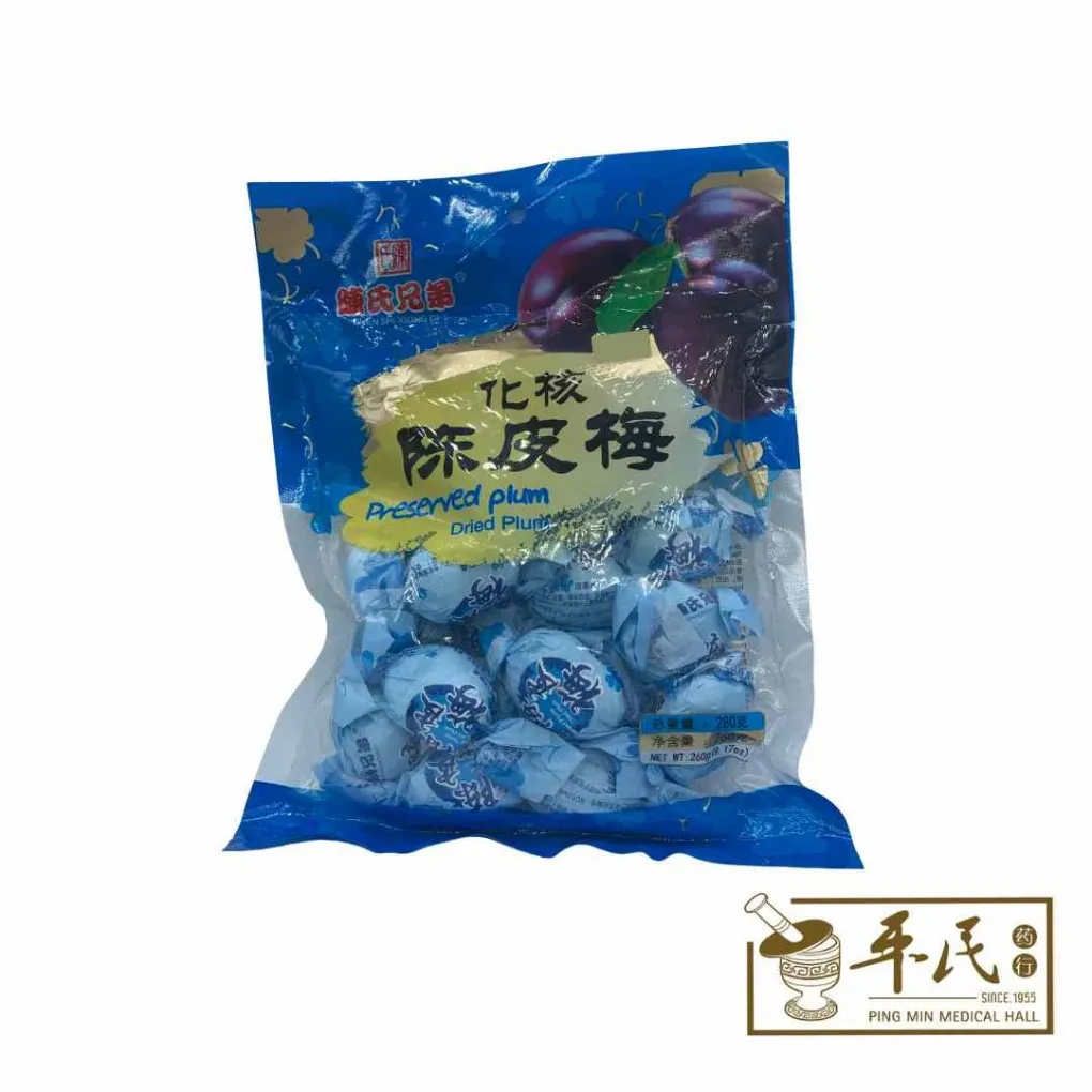 化核陈皮梅。陈氏。280G。D SACHETS. SCP34