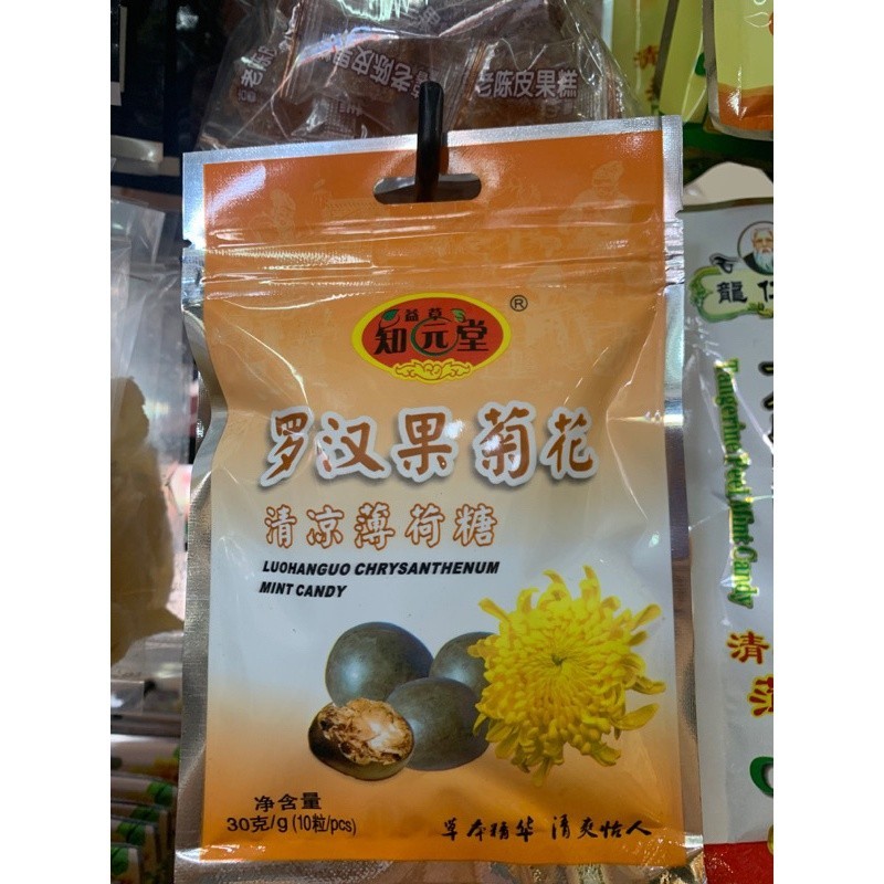 [SBH32] 罗汉果菊花糖 30G.知元堂. ZHI YUAN TANG L/H/G CHRY MINT CANDY. SBH32