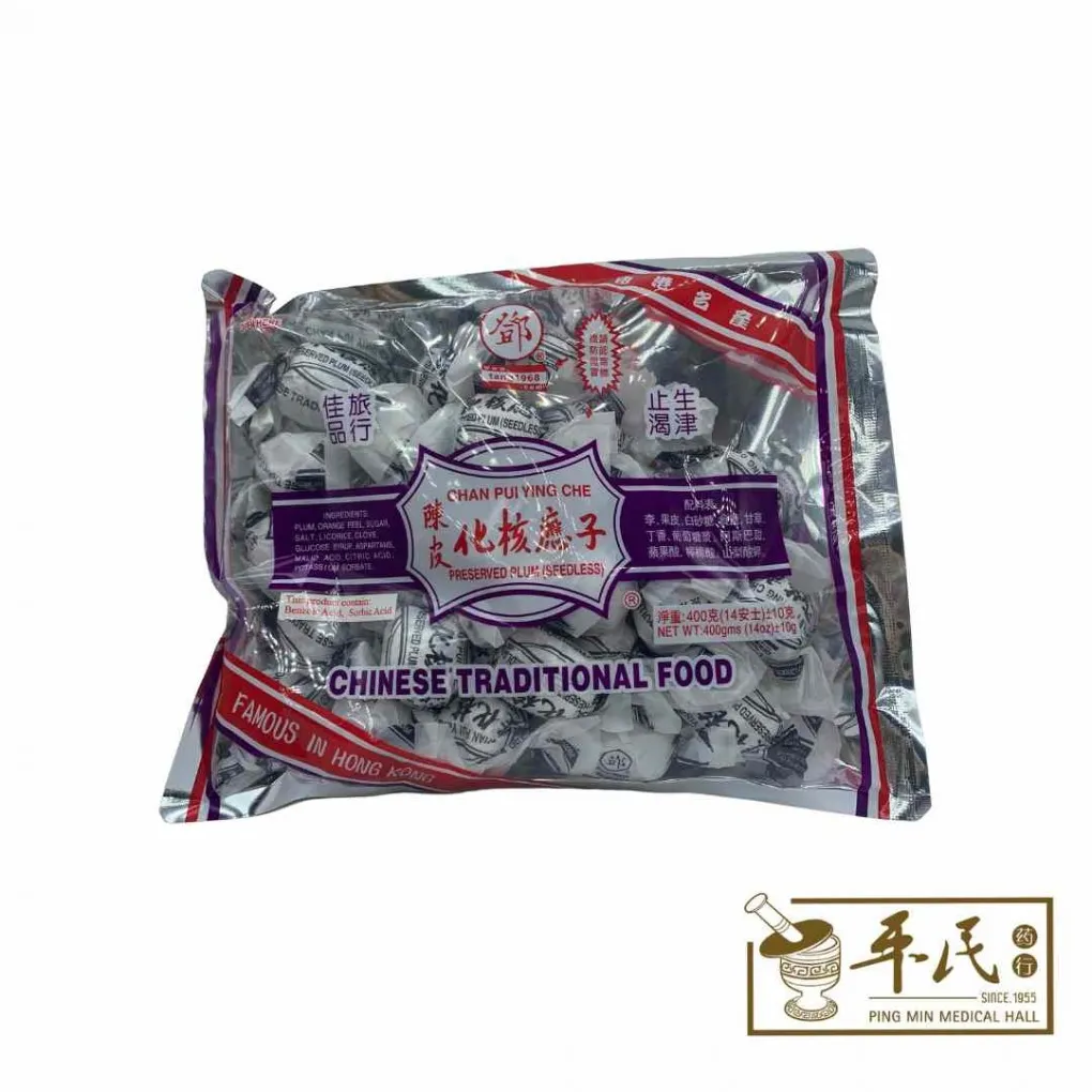 陈皮化核应子.邓. CP YINGCHE 400GM. SCP SHH23