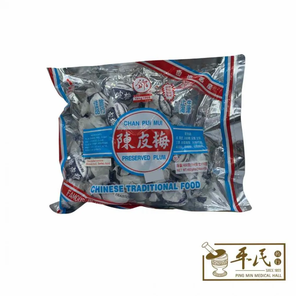 PRESERVED PLUM 400GM （邓）-陈皮梅. SCP22