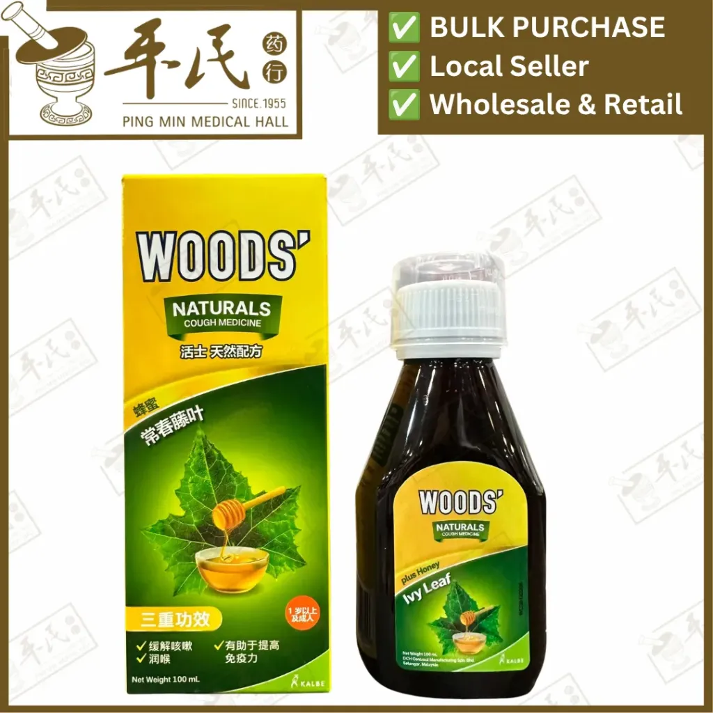 WOODS.活士 天然配方. Wood's Naturals Cough Syrup100ml. KWO01