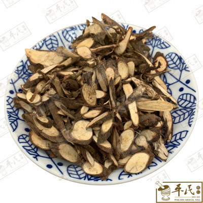 [HYT12] 一条根.[06-7-01].[A1302.7]草药.Yi Tiao Gen;千金拔HQJ HYT12