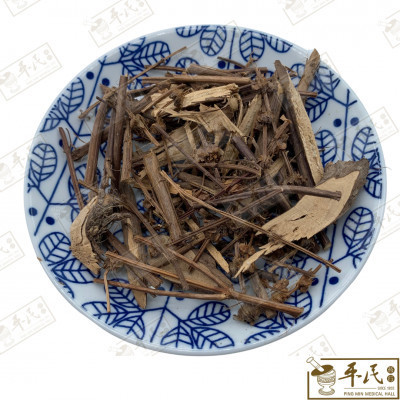 [HJC13] 九层塔.[09-4-01].[A1404][A1205.2]草药.Jiu Ceng Ta; HJC13