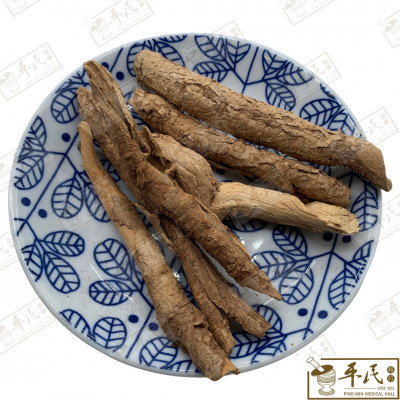 [HWJ15] 五加皮.[04-4-02].[A1503].草药.Wu Jia Pi; HWJ15