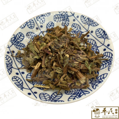 [HPL11] 佩兰.[09-3-01].[A1508].草药.Pei Lan; HPL11