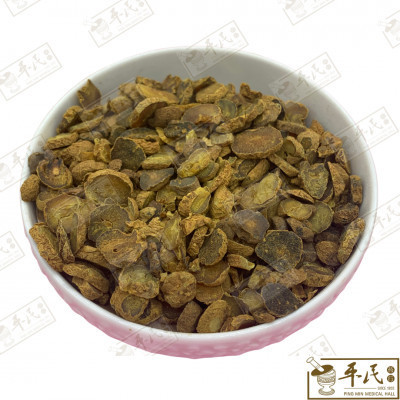 [HYM51] 元明粉.[03-3-02].草药.Yuan Ming Fen;FYM HYM51